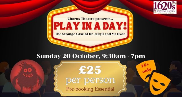 Play in a Day!